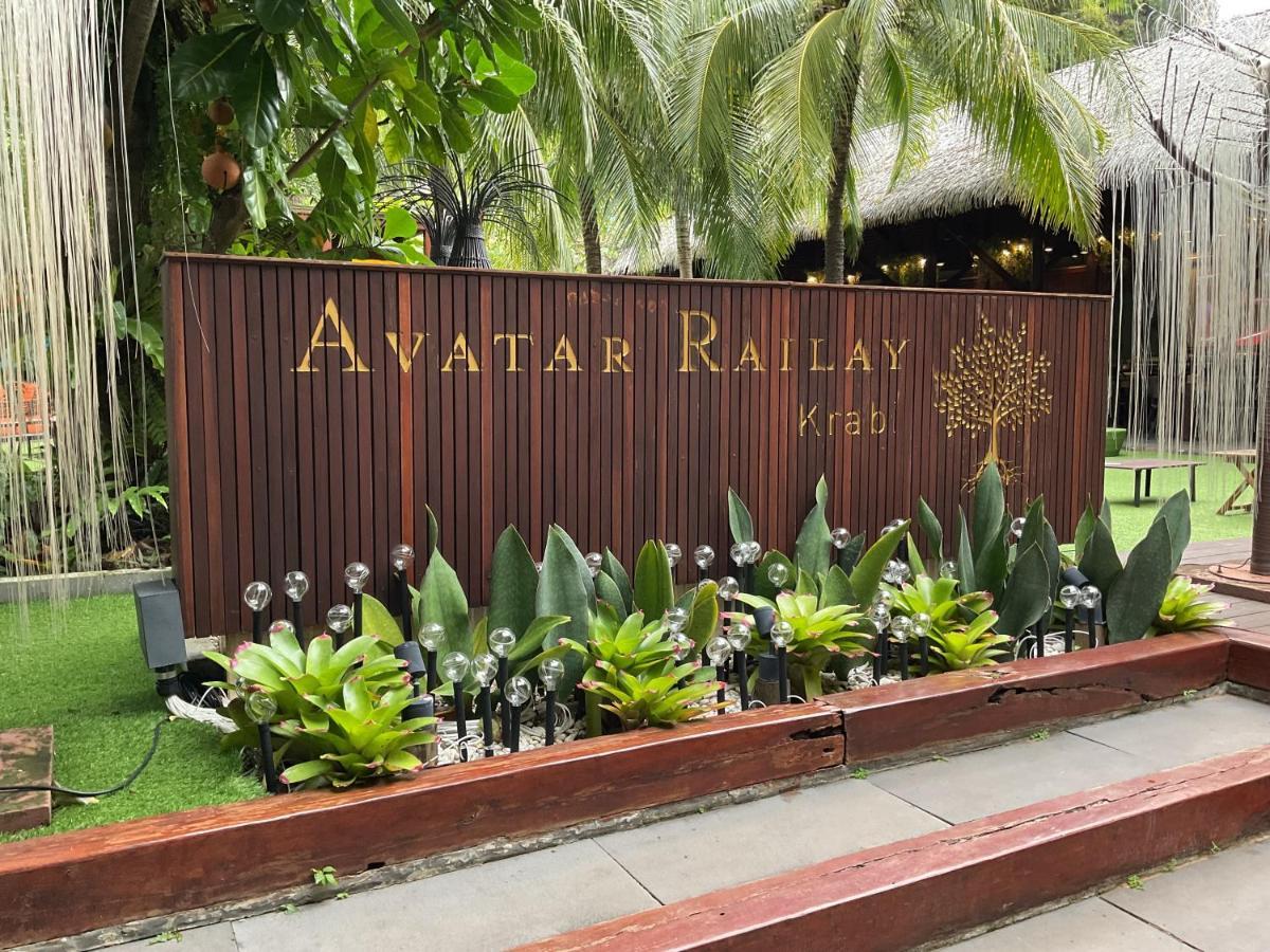 Отель Avatar Railay (Adults Only) Экстерьер фото